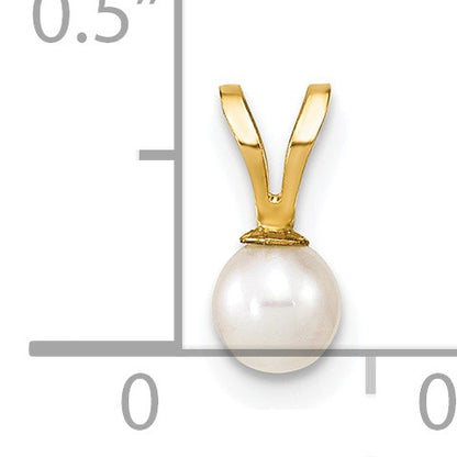 14k 4-5mm White Round Freshwater Cultured Pearl Pendant
