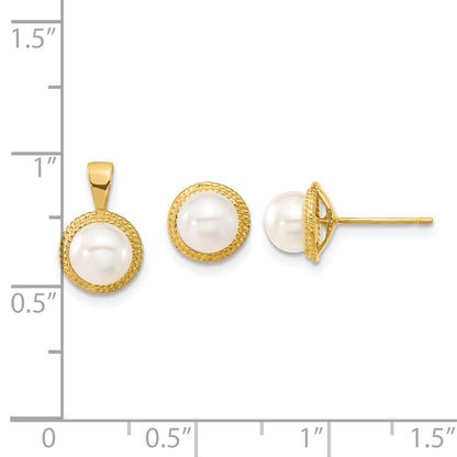14k 5-6mm White Button Freshwater Cultured Pearl Post Earrings and Pendant Set