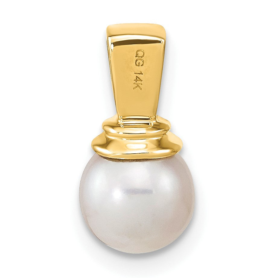 14k 6-7mm Button White Freshwater Cultured Pearl and Diamond Pendant