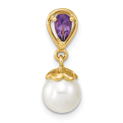 14K 7-8mm Round White Freshwater Cultured Pearl and Pear Amethyst Chain Slide