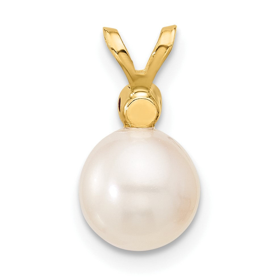 14k 7-7.5mm White Round Freshwater Cultured Pearl and .09RU Ruby Pendant