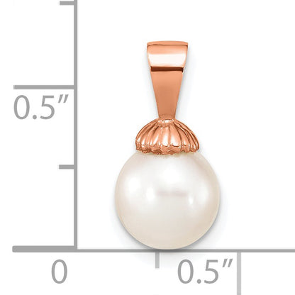 14K Rose Gold 8-9mm White Round Freshwater Cultured Pearl Pendant