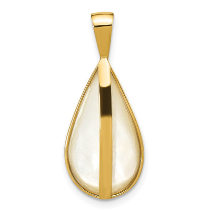 14K 10x18mm White Teardrop Saltwater Cultured Mabe Pearl Pendant