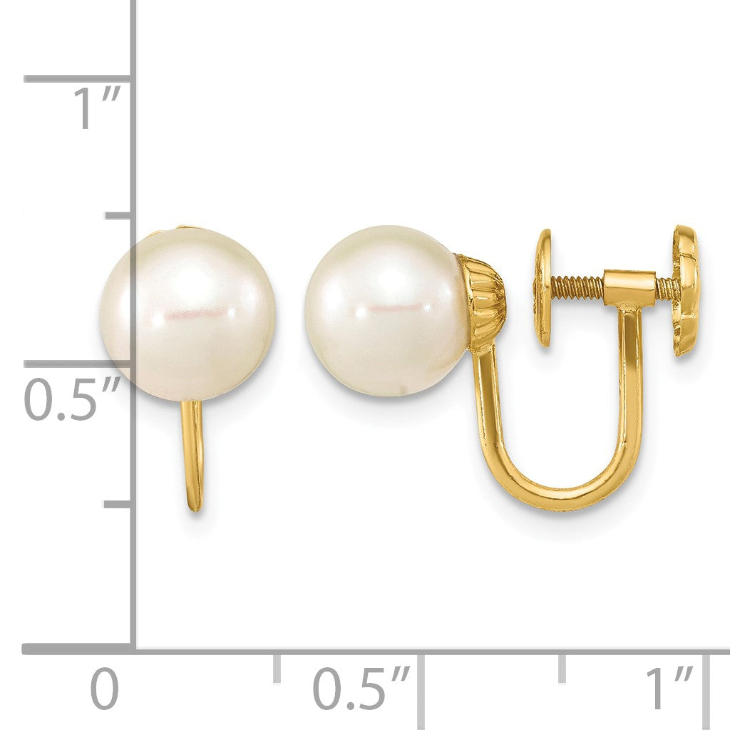 14k 7-8mm White Round Freshwater Cultured Pearl Non-pierced Earrings