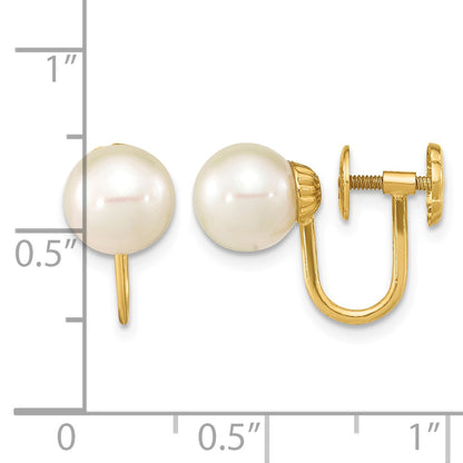 14k 7-8mm White Round Freshwater Cultured Pearl Non-pierced Earrings