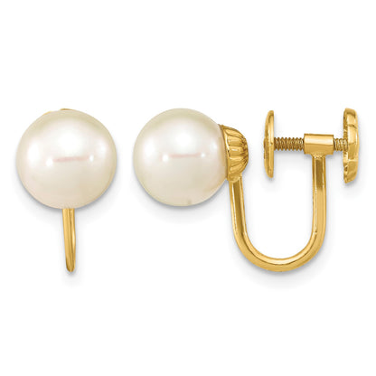14k 7-8mm White Round Freshwater Cultured Pearl Non-pierced Earrings