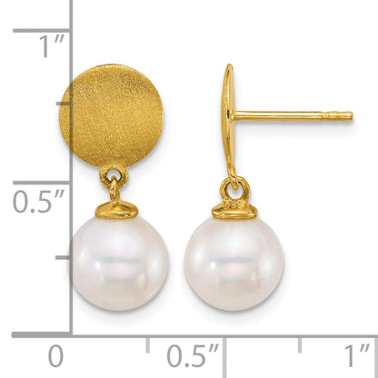 14k Satin 8-9mm Round White South Sea Saltwater Cultured Pearl Dangle Post Earrings