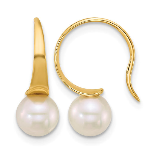14k Polished 6-7mm Round White South Sea Saltwater Cultured Pearl Dangle Earrings