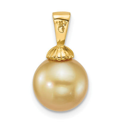 14k 10-11mm Round Golden South Sea Saltwater Cultured Pearl Pendant