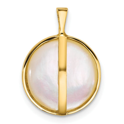 14k 12-13mm White Round Saltwater Cultured Mabe Pearl Pendant