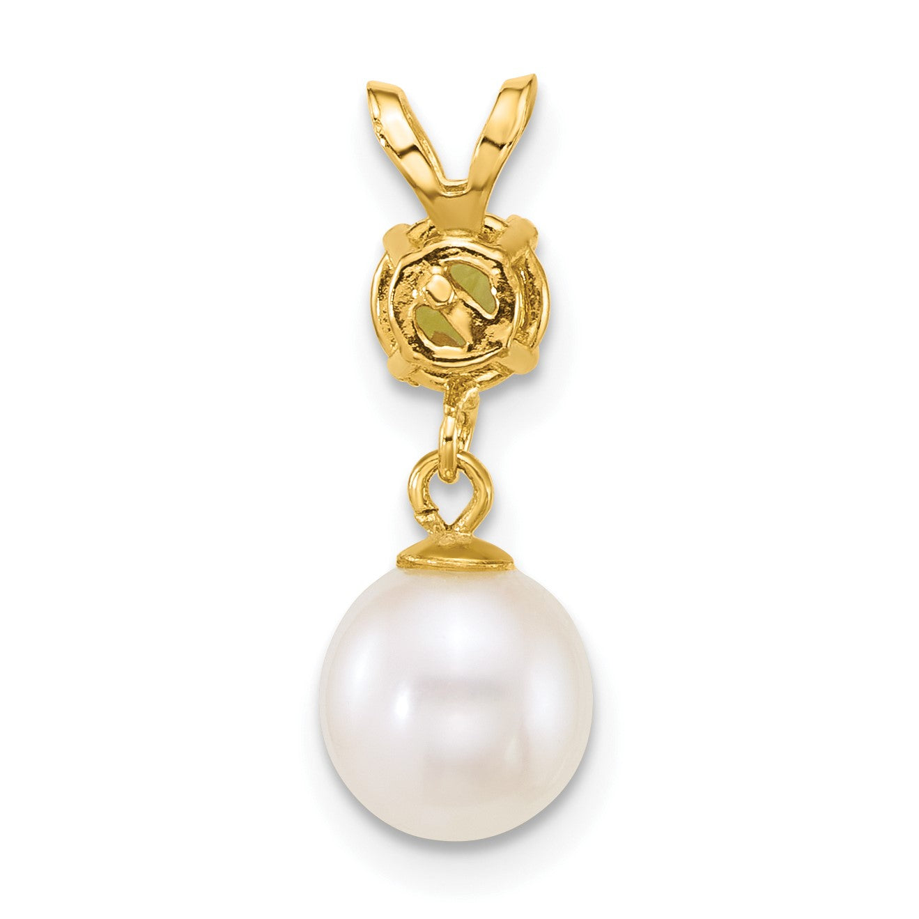 14k Polished 7-8mm Round White Freshwater Cultured Pearl Dangle and Peridot Pendant