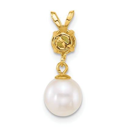 14k Polished 7-8mm Round White Freshwater Cultured Pearl Dangle and Peridot Pendant