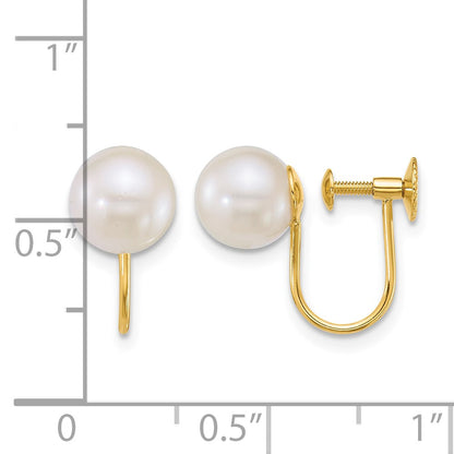 14k Polished 7-8mm Round Akoya Saltwater Cultured Pearl Non-Pierced Earrings