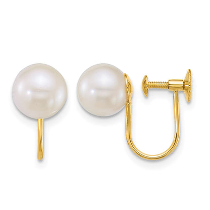 14k Polished 7-8mm Round Akoya Saltwater Cultured Pearl Non-Pierced Earrings