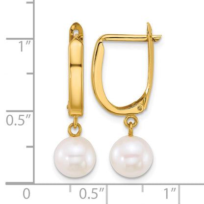 14k Polished 7-8mm Round White Freshwater Cultured Pearl Dangle Hoop Earrings