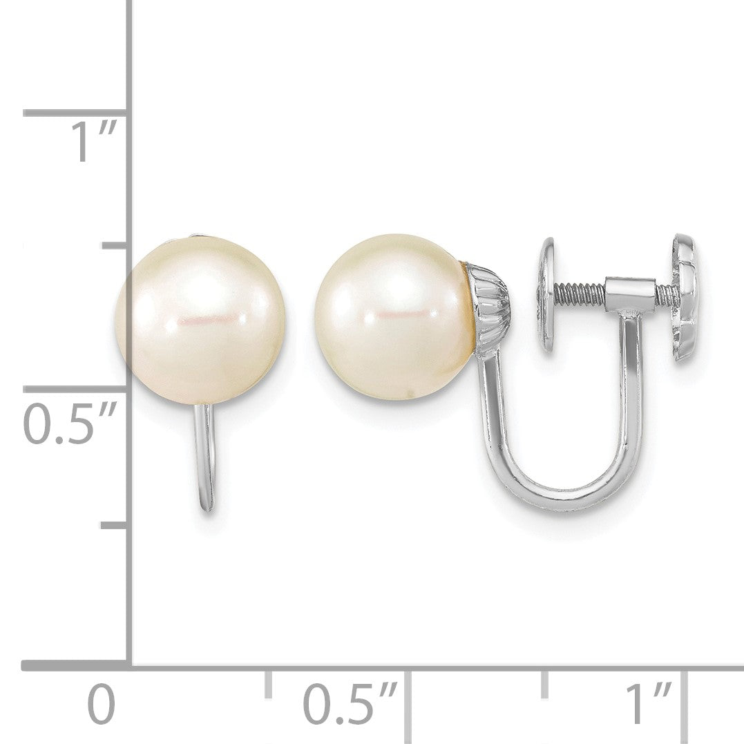14k White Gold 7-8mm White Round Freshwater Cultured Pearl Non Pierced Earrings