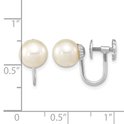 14k White Gold 7-8mm White Round Freshwater Cultured Pearl Non Pierced Earrings