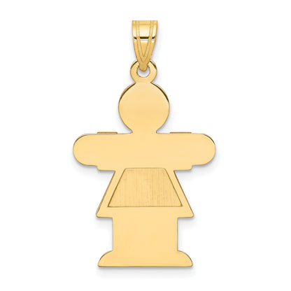 14k The Kids Solid Satin Medium Girl Engravable Hugs Charm
