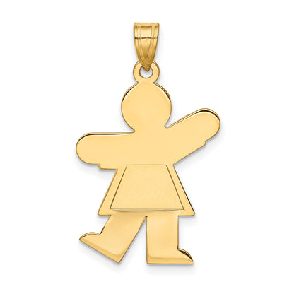 14k The Kids Solid Satin Medium Girl Engravable Kiss Charm