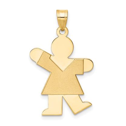 14k The Kids Solid Satin Medium Girl Engravable Kiss Charm