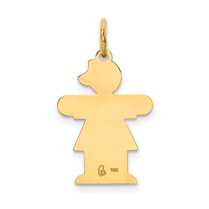 14k The Kids Small Stars and Stripes Girl Engravable Hugs Charm