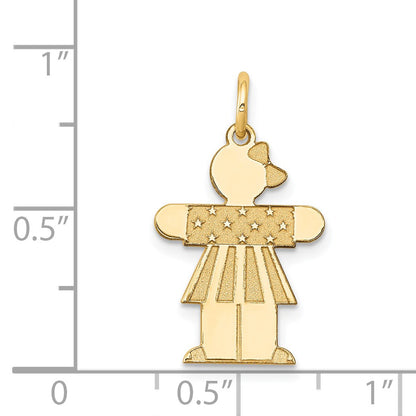 14k The Kids Small Stars and Stripes Girl Engravable Hugs Charm