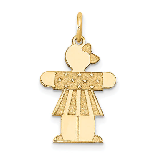 14k The Kids Small Stars and Stripes Girl Engravable Hugs Charm