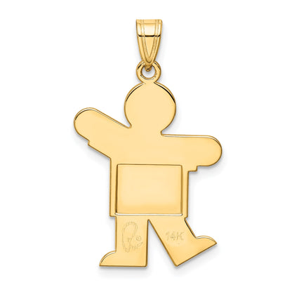 14k The Kids Solid Satin Medium Boy Engravable Kiss Charm