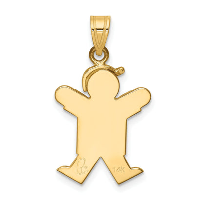 14k The Kids Solid Engravable Small Boy with Hat on Right Joy Charm
