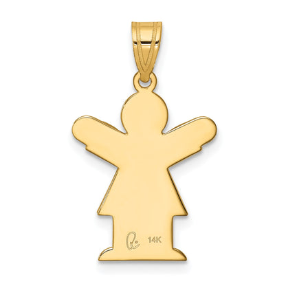 14k The Kids Solid Satin Small Girl Engravable Love Charm