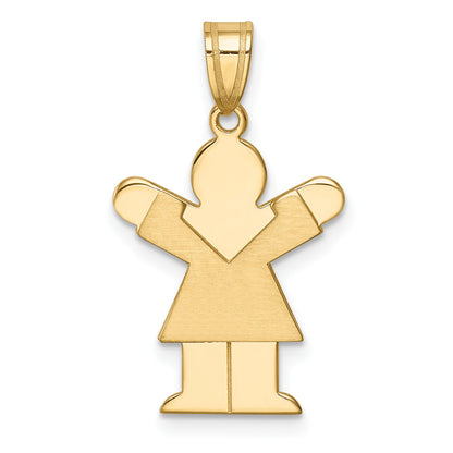 14k The Kids Solid Satin Small Girl Engravable Love Charm