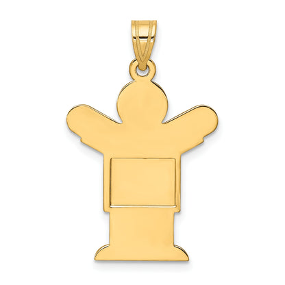 14k The Kids Solid Satin Medium Boy Engravable Love Charm
