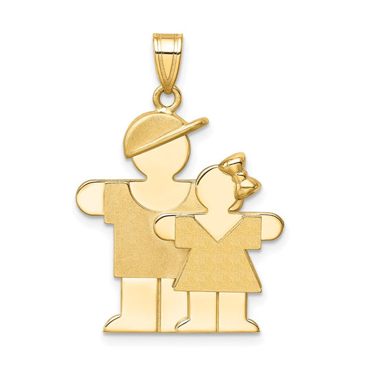 14k Big Boy and Little Girl Engravable Charm