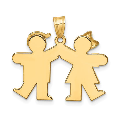 14k Solid Engravable Small Girl on Left and Boy on Right Charm