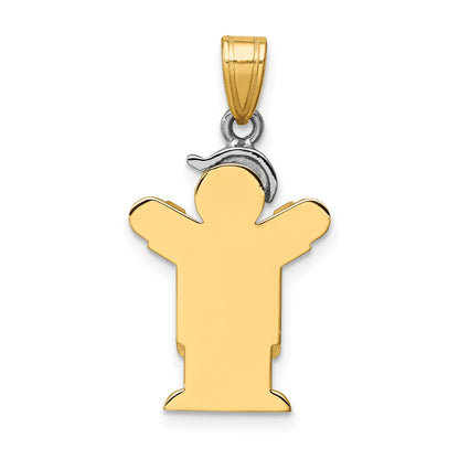 14k Two-tone The Kids Small Boy in Overalls with Hat on Left Engravable Love Charm