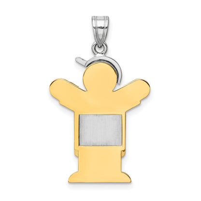 14k Two-tone The Kids Medium Boy with Hat on Left Engravable Love Charm