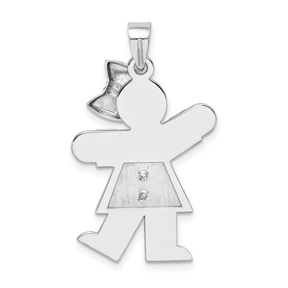 14k White Gold The Kids Large Boy with Hat on Right Engravable Love Charm