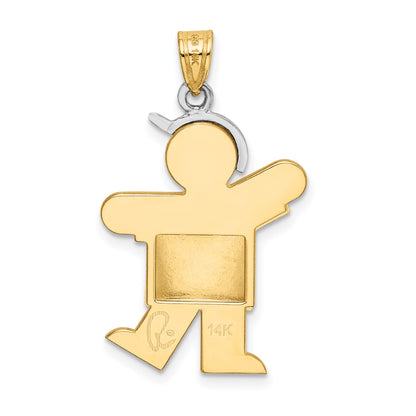 14k Two-tone The Kids Medium Puffed Boy with Hat on Left Engravable Kiss Charm