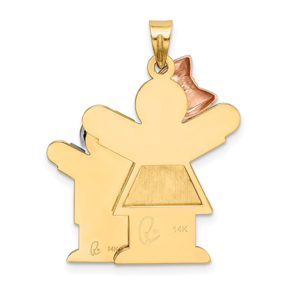 14k Tri-Color Big Girl and Little Boy Engravable Charm