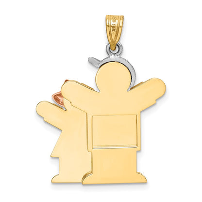 14k Tri-Color Big Boy and Little Girl Engravable Charm