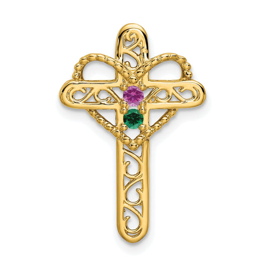 14k Polished Filigree 2-Stone Mothers Cross Pendant Mounting