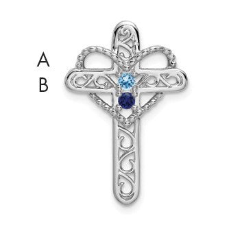 14k White Gold Polish Filigree 2-Stone Mothers Cross Pendant Mounting