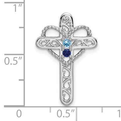 14k White Gold Polish Filigree 2-Stone Mothers Cross Pendant Mounting