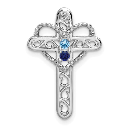 14k White Gold Polish Filigree 2-Stone Mothers Cross Pendant Mounting