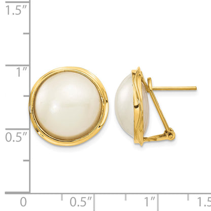 14k 14-15mm White Freshwater Cultured Mabe Pearl Omega Back Earrings