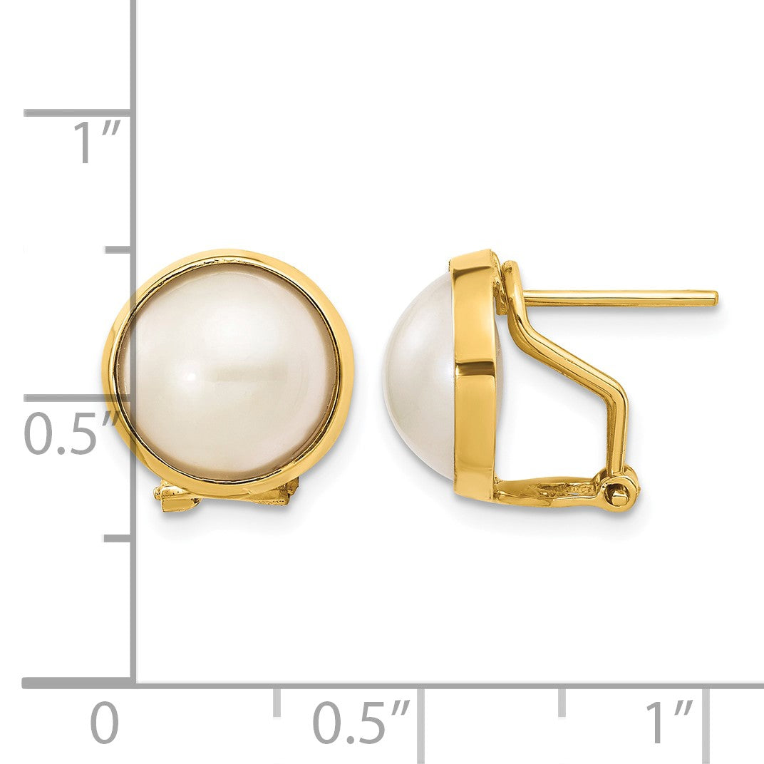 14k 10-11mm White Mabe Freshwater Cultured Pearl Omega Back Earrings