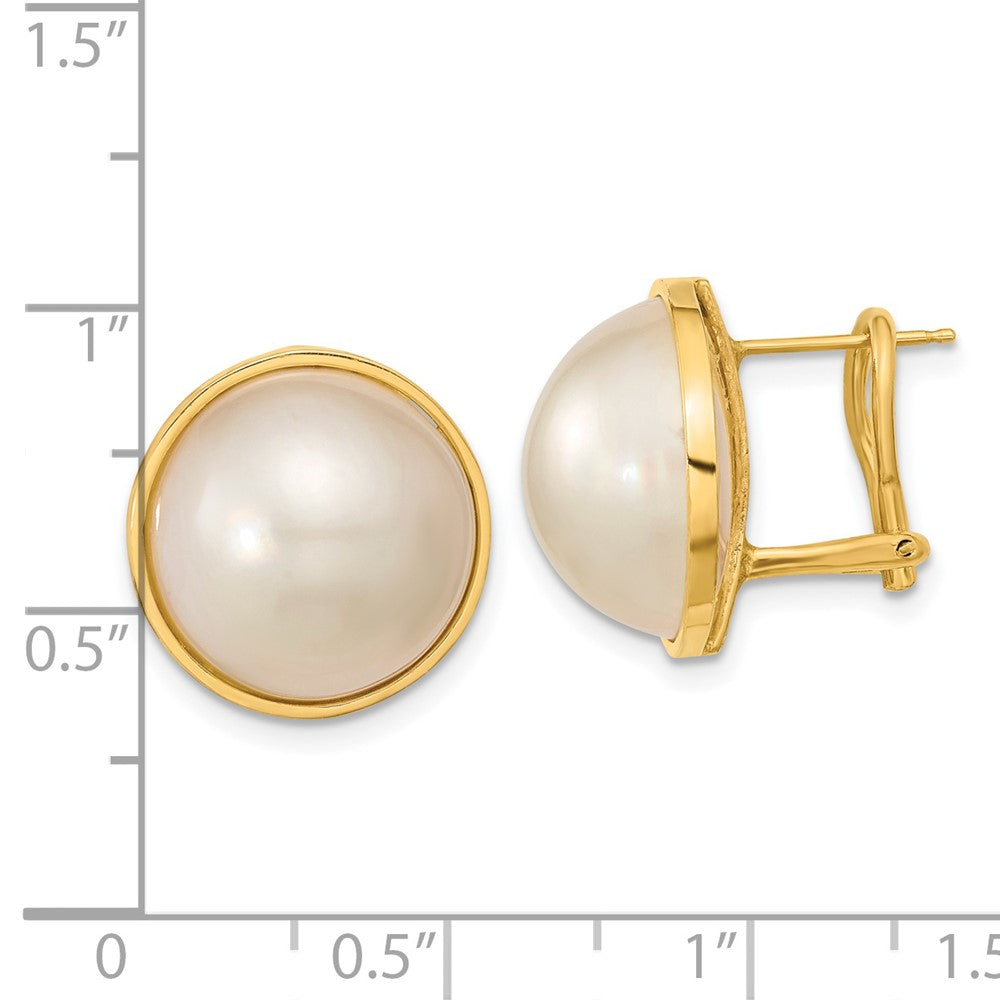 14k 14-15mm White Mabe Saltwater Cultured Pearl Omega Back Earrings