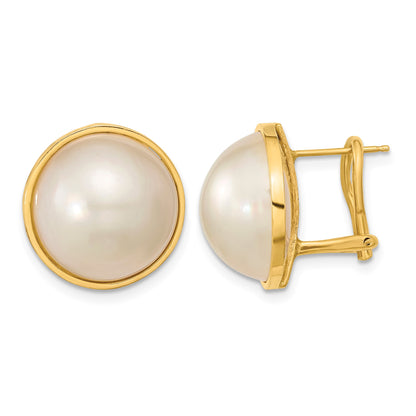14k 14-15mm White Mabe Saltwater Cultured Pearl Omega Back Earrings