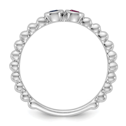 14k White Gold 2 Birthstone Mother's Ring Mounting