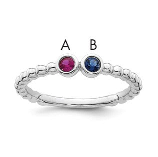 14k White Gold 2 Birthstone Mother's Ring Mounting